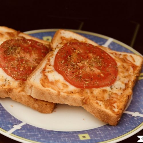 Air Fryer Pizza Toast Recipe This